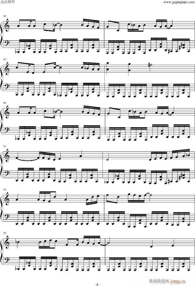 Lust Sin(V)8
