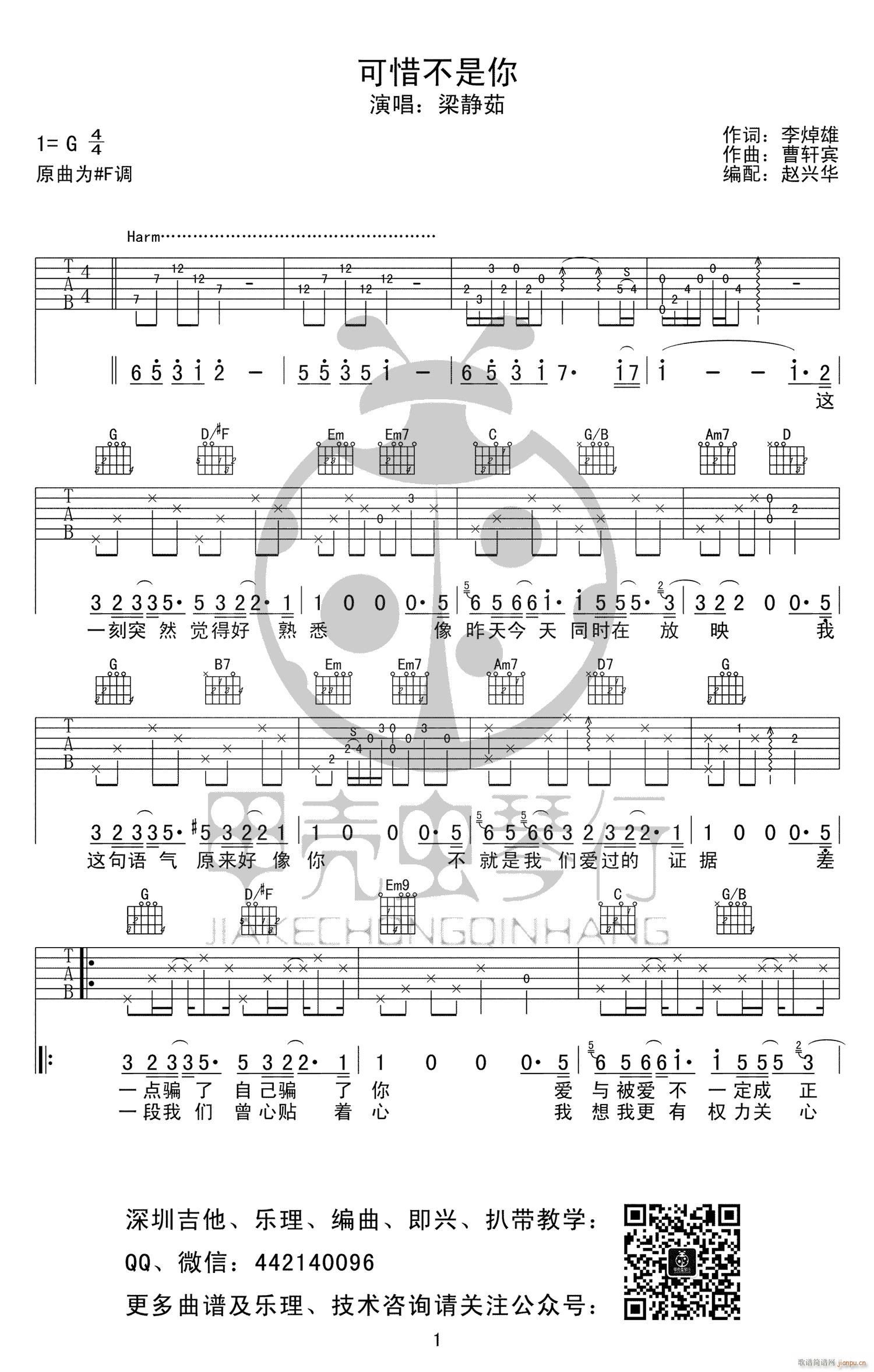 ϧ G{(V)1