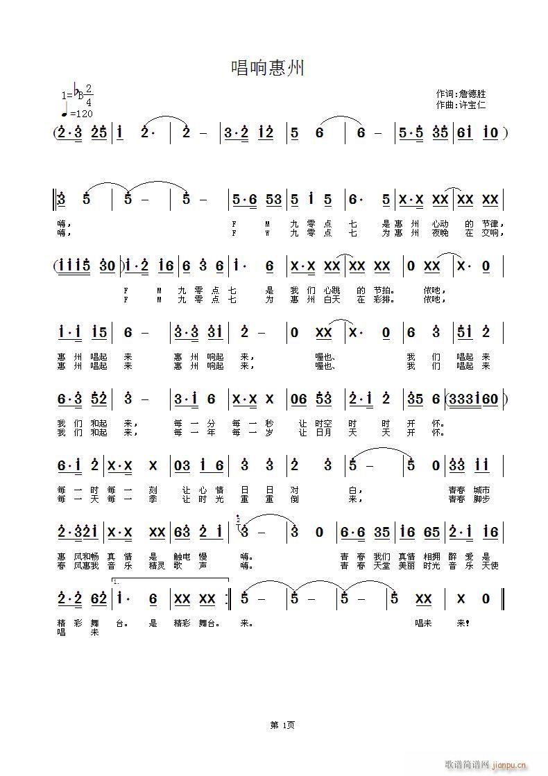 푻(ָV)1