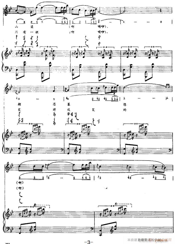 ZСR ɹ(V)3