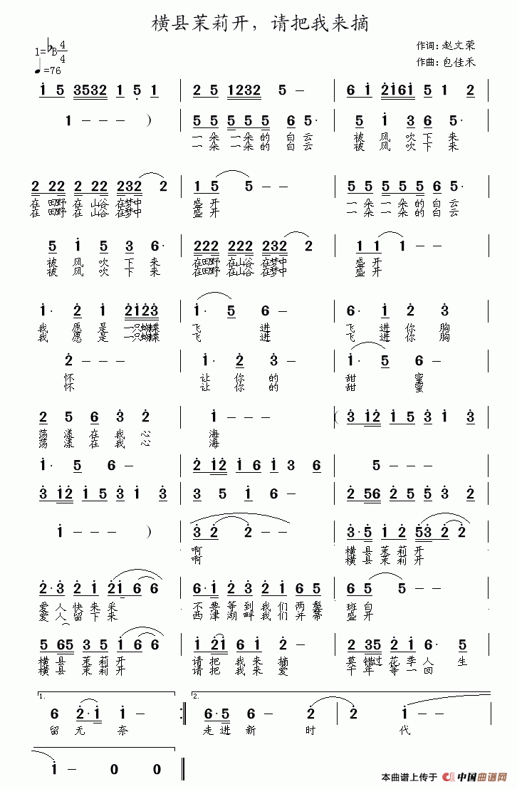 Mh_(ki)Ոҁ(li)ժ(ʮּ)1