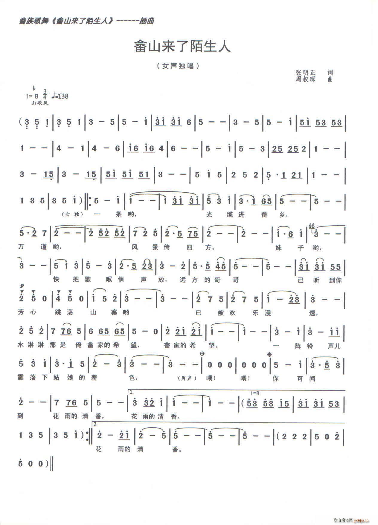 ɽŮo(ָV)1