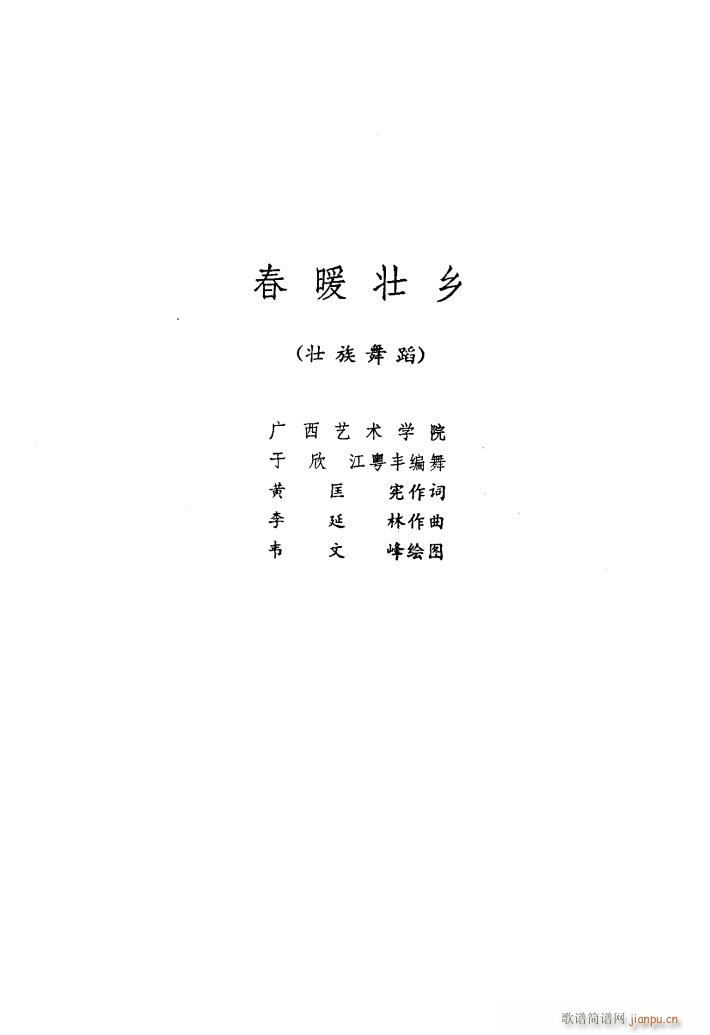 ůl 赸(l )(ָV)1