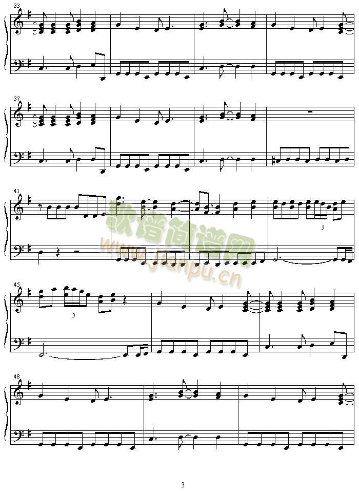 dont_mind_lay_lay_boy(V)3
