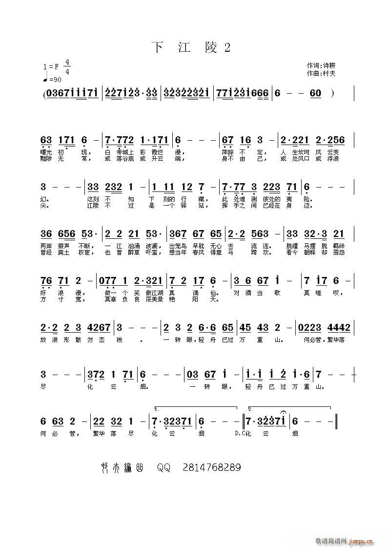 ½ ώ汾2(ʮּ)1