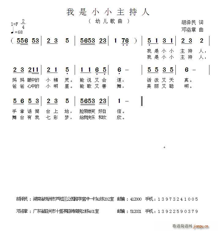СС(ָV)1