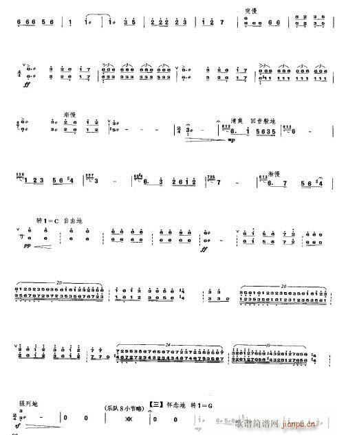 _S(Ź~PV)3