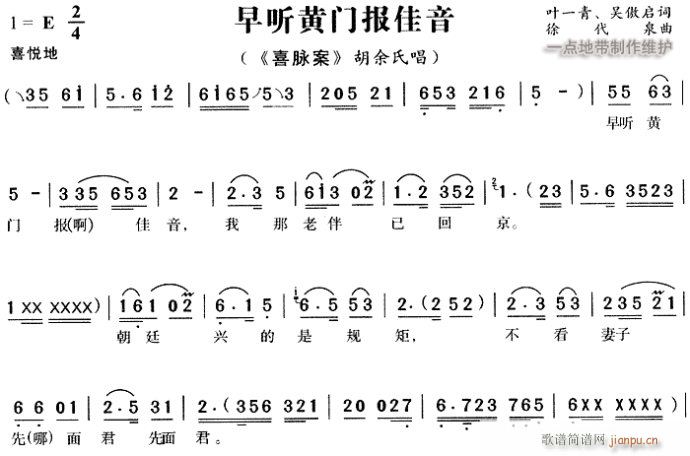  (tng)ST(mn)-S÷(ԥV)1
