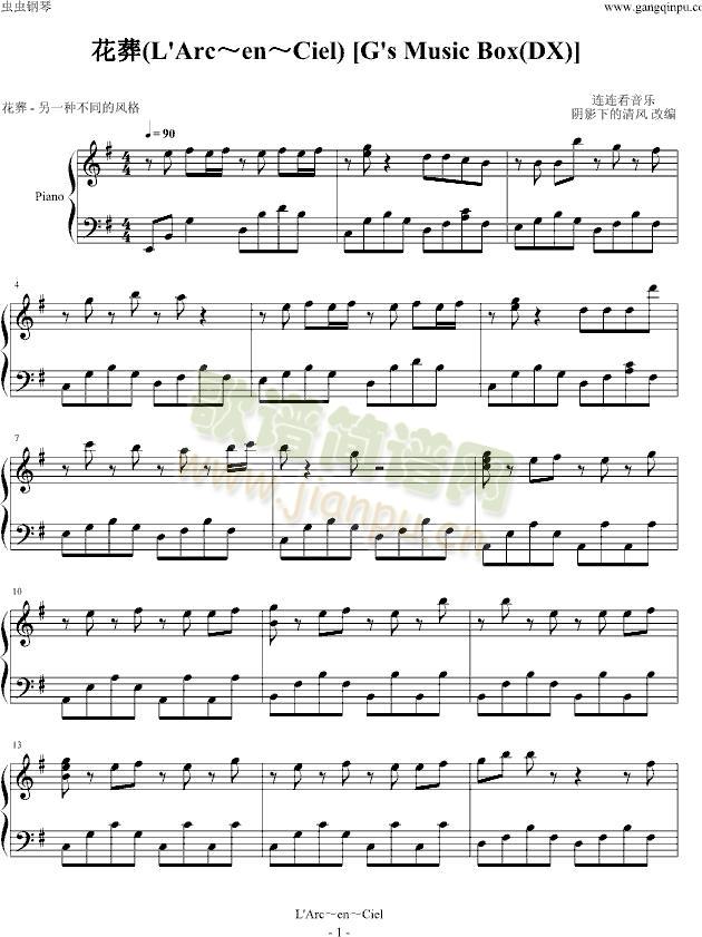 (V)1