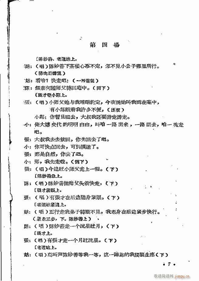 ϵطR 弯 ԥ Ŀǰ 1 60(ԥV)9