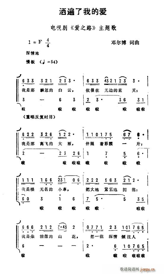 ҵĐ(i) ҕ (i)֮· }(ʮּ)1
