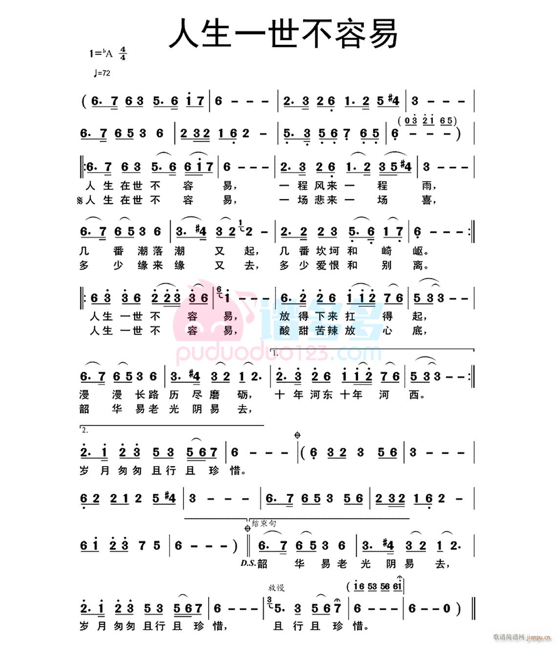һ G{(ʮּ)1