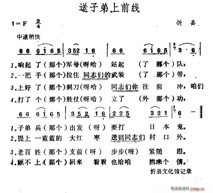 ӵǰ(xin)(ָV)1