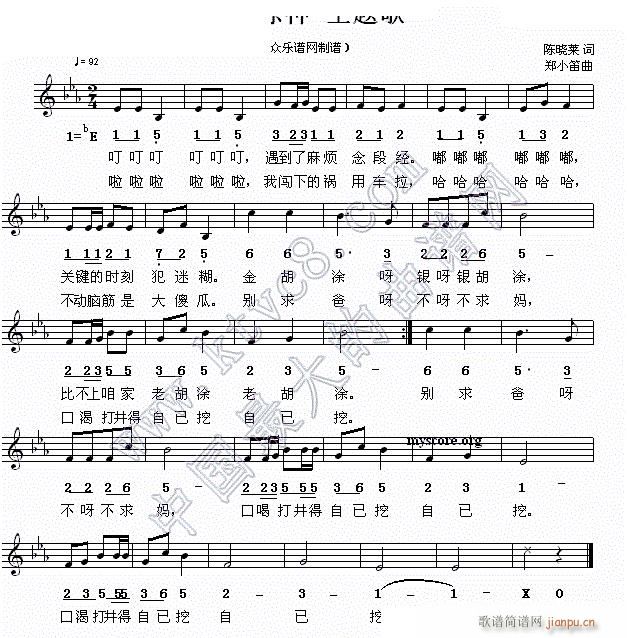 СͿ } (xin) (ʮּ)1