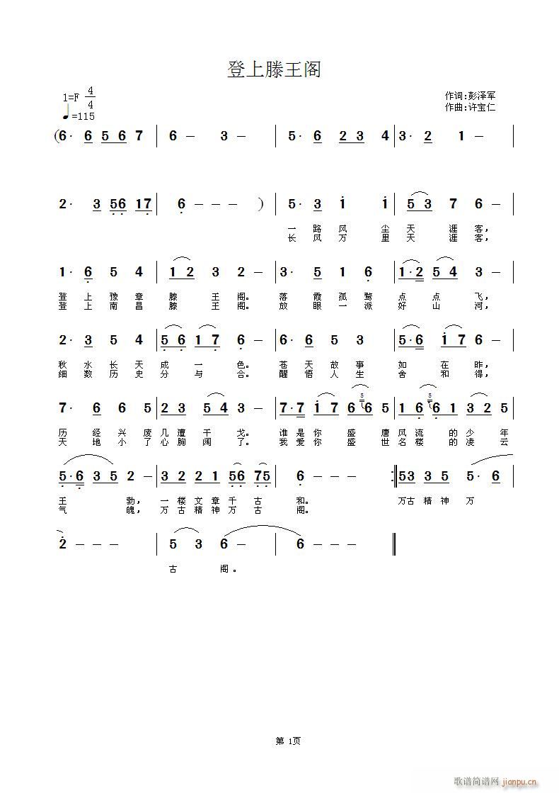 w(ָV)1
