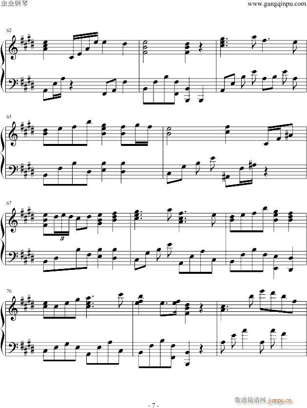 ʹ(V)7