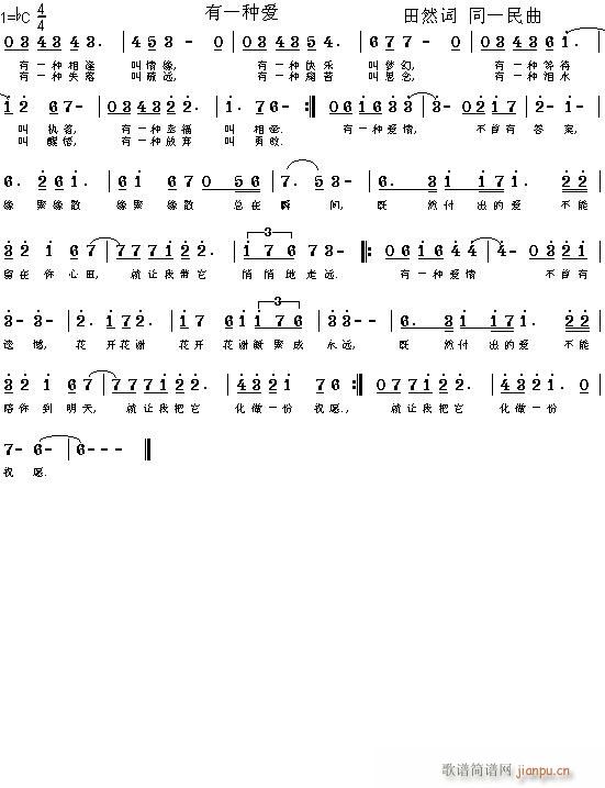 һN(i)(ָV)1