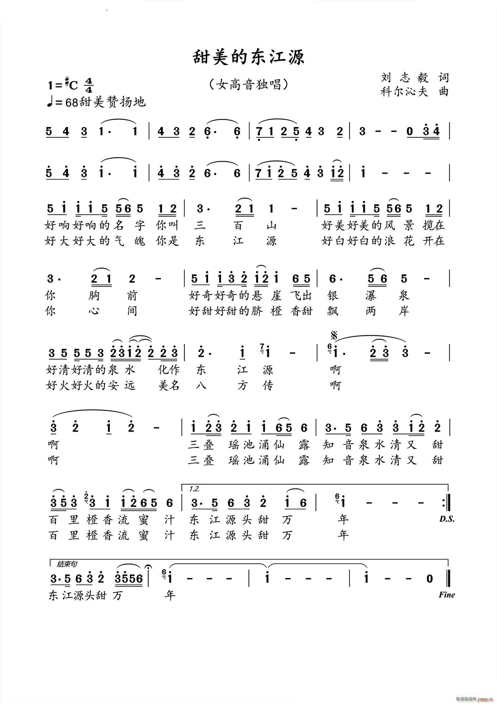 Ė|ԴŮ(ʮּ)1