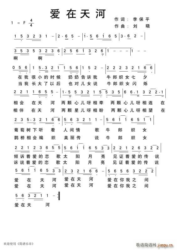(i)(ָV)1