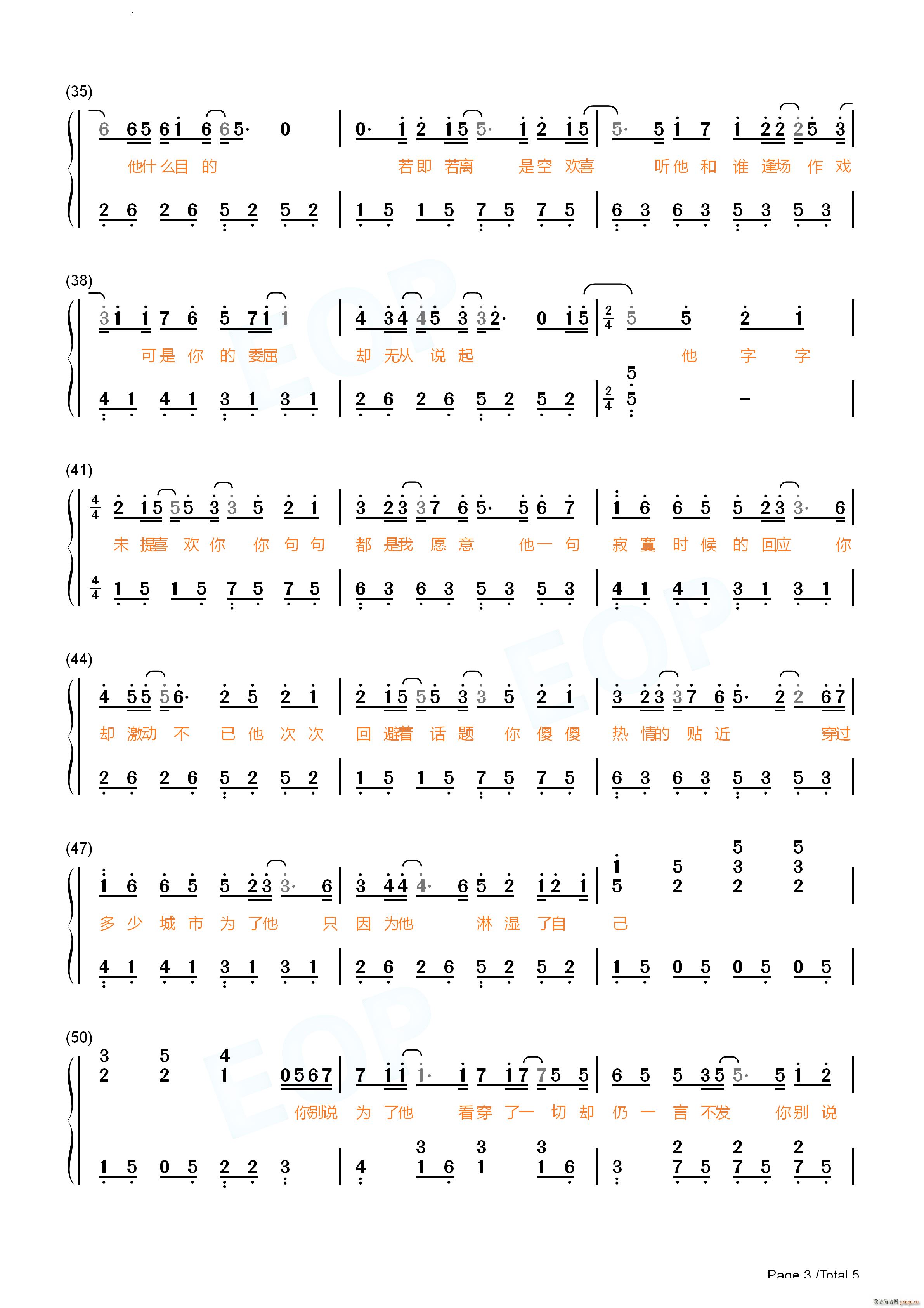 ־(V)10