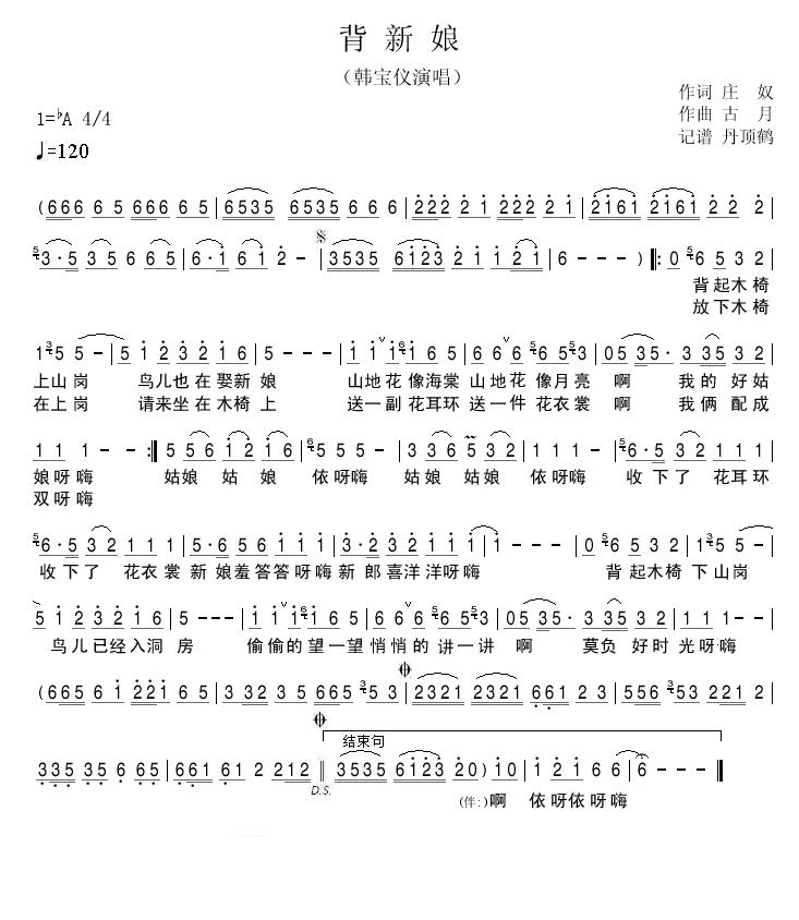 (ָV)1