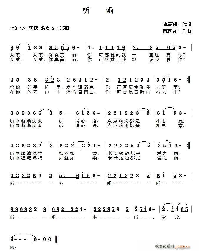  (tng)(ָV)1