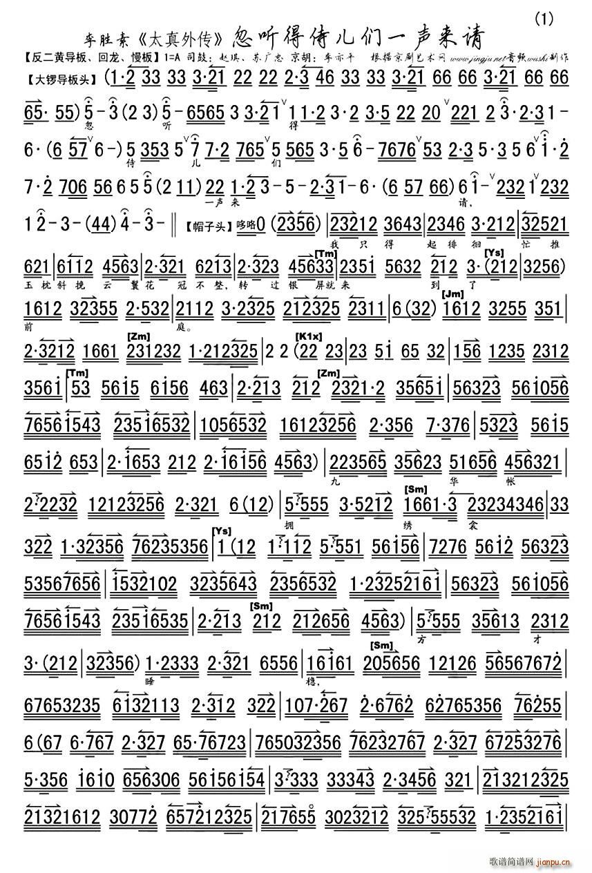  (tng)̃һ(li)Ո(ʮּ)1