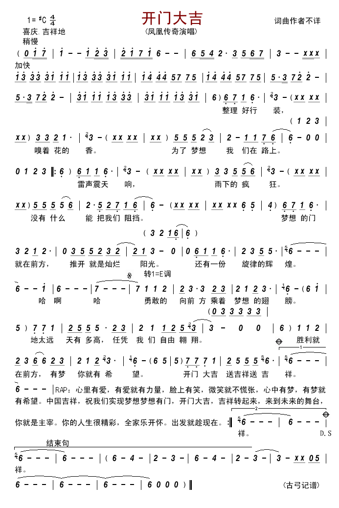 _(ki)T(mn)(ָV)1