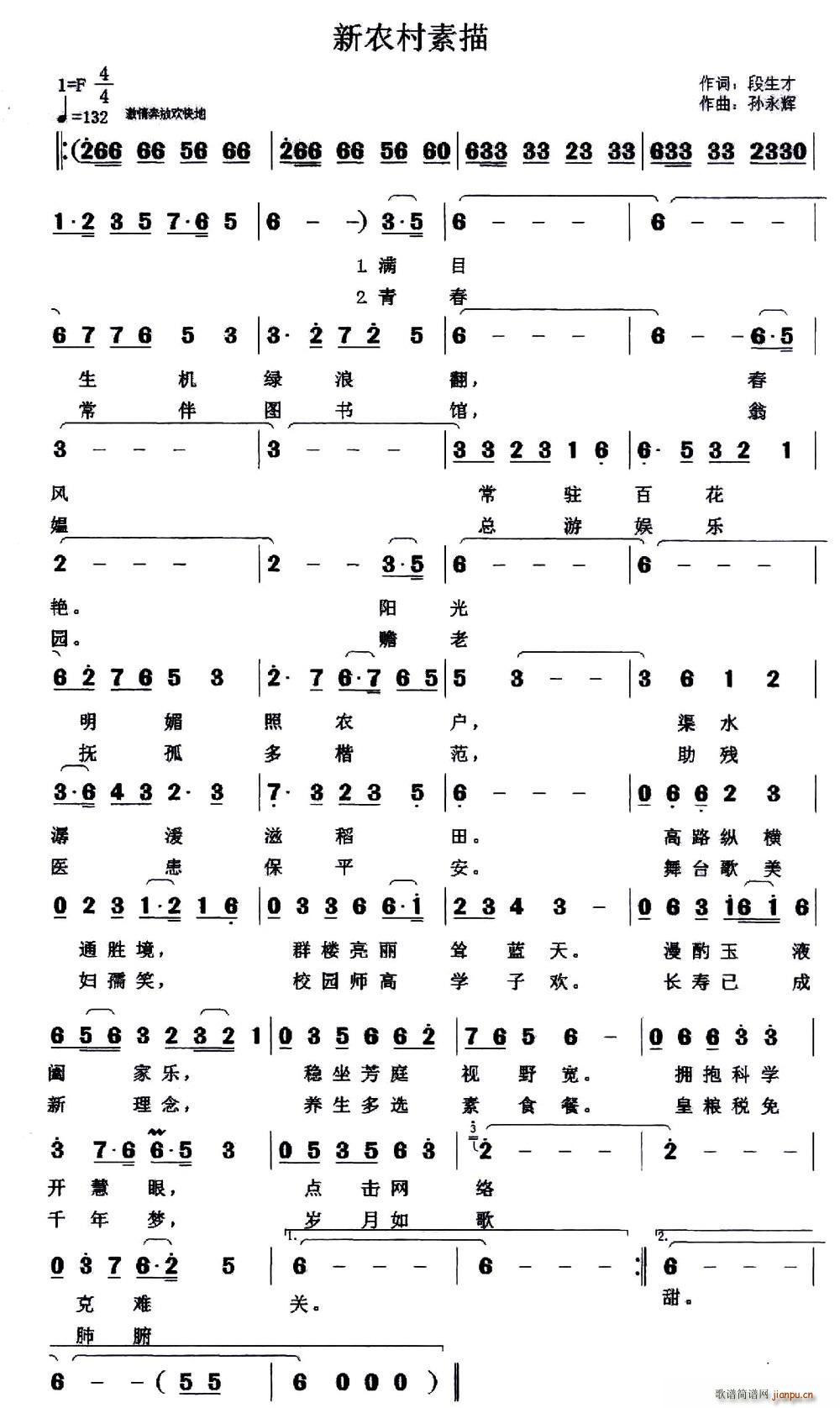 r(ָV)1