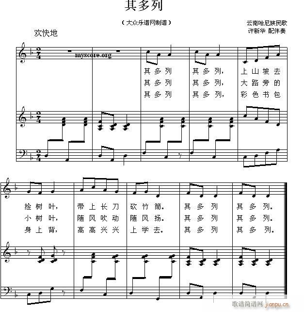 ٰͯ (V)1