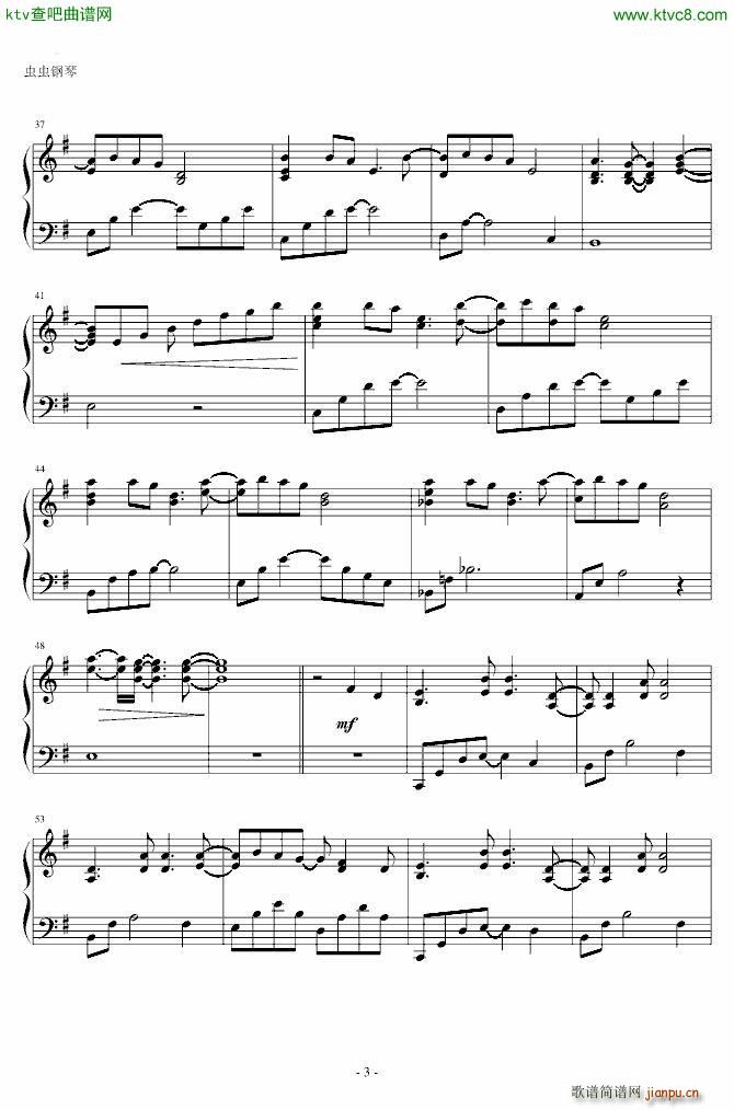 RpӤ  E(V)3