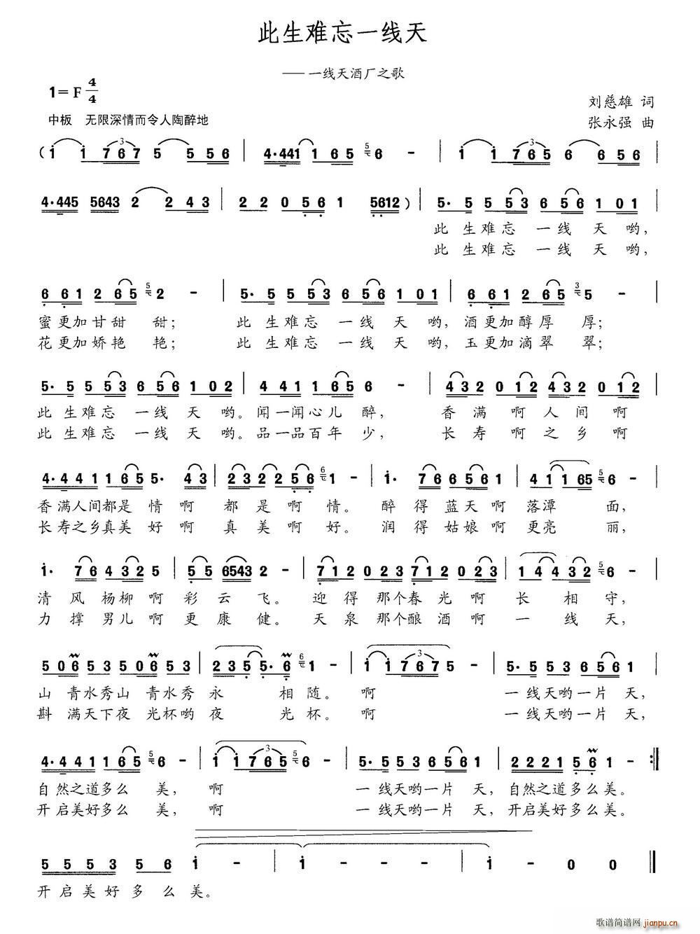 yһ(xin) һ(xin)ƏS(chng)֮(ʮּ)1