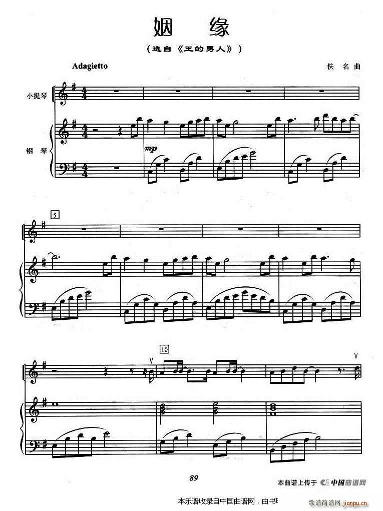  ٰ(V)1