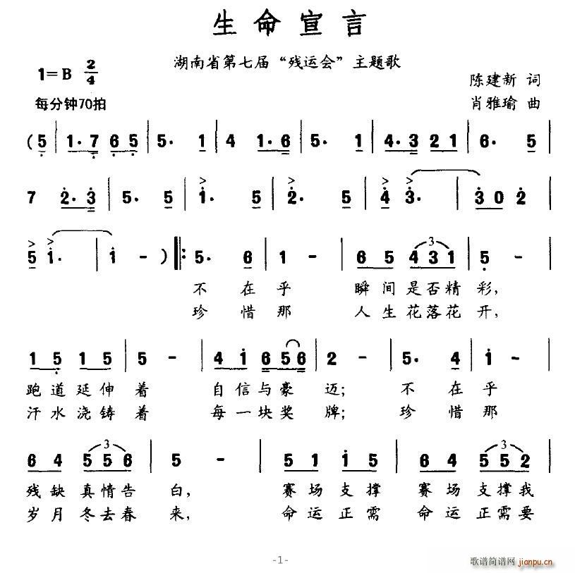 (ָV)1