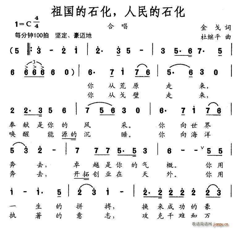 ʯʯ(ʮּ)1