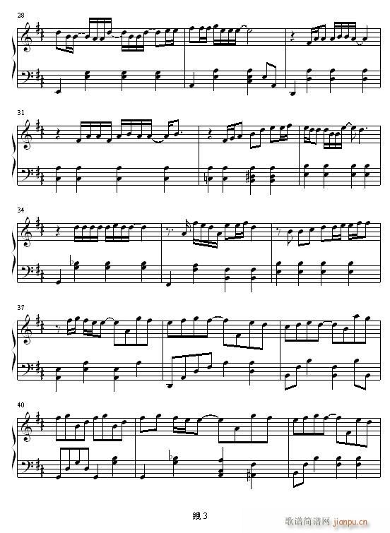 Goodbye?5(V)3