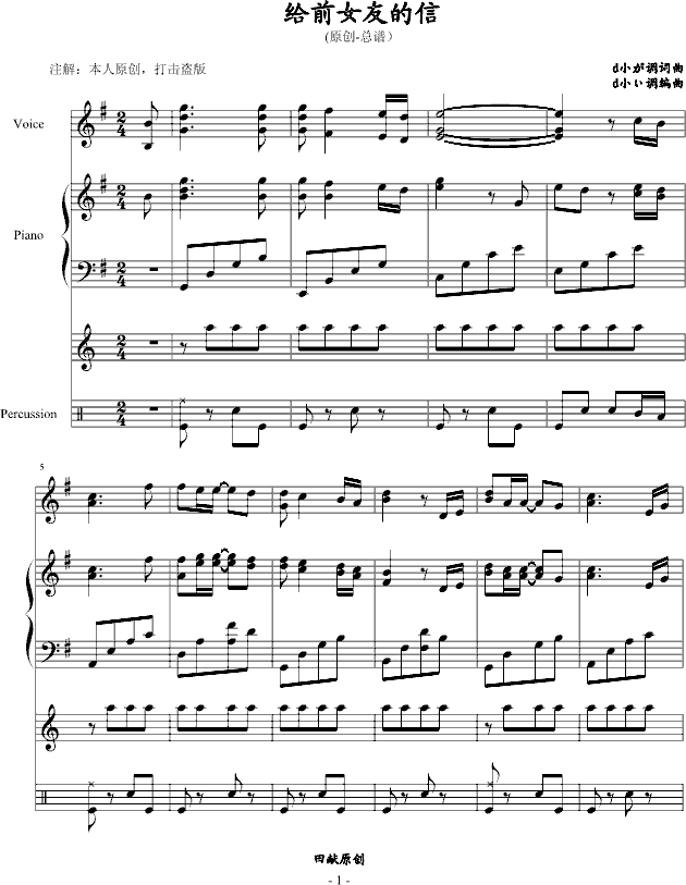 oǰŮѵţV(V)1