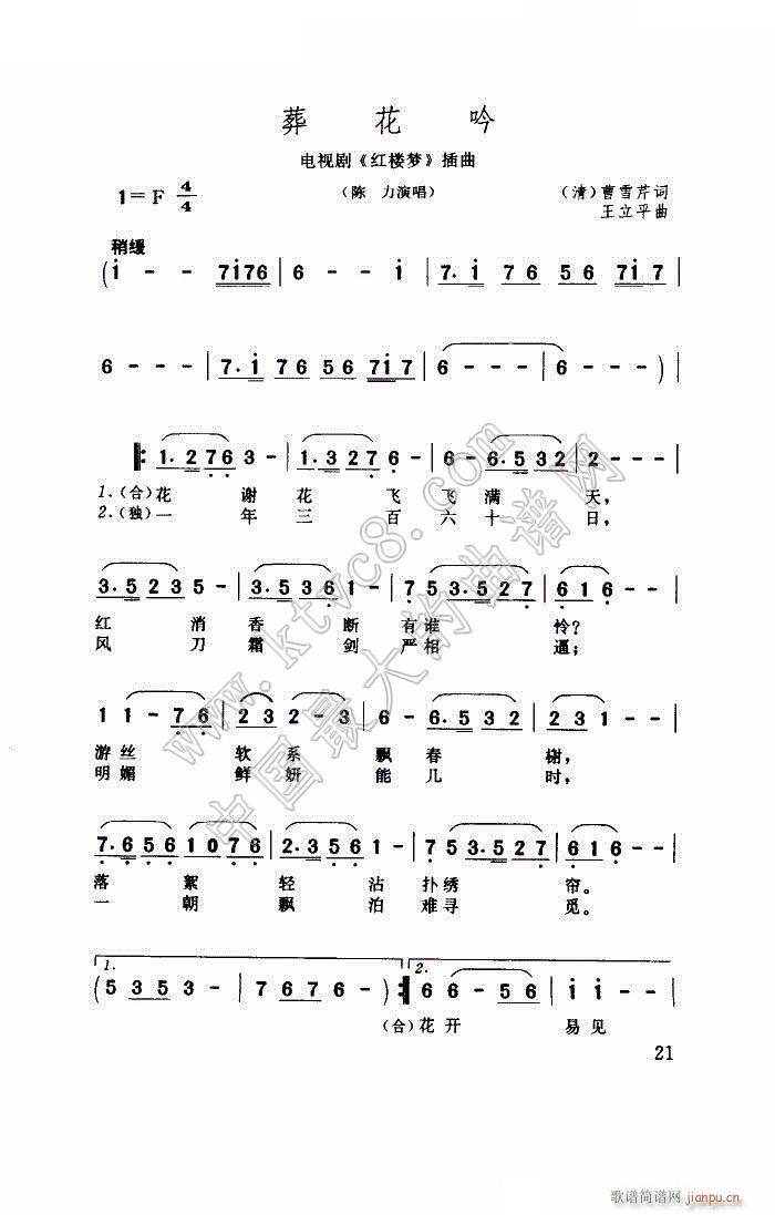 Ứ tǉ(mng) (ʮּ)1