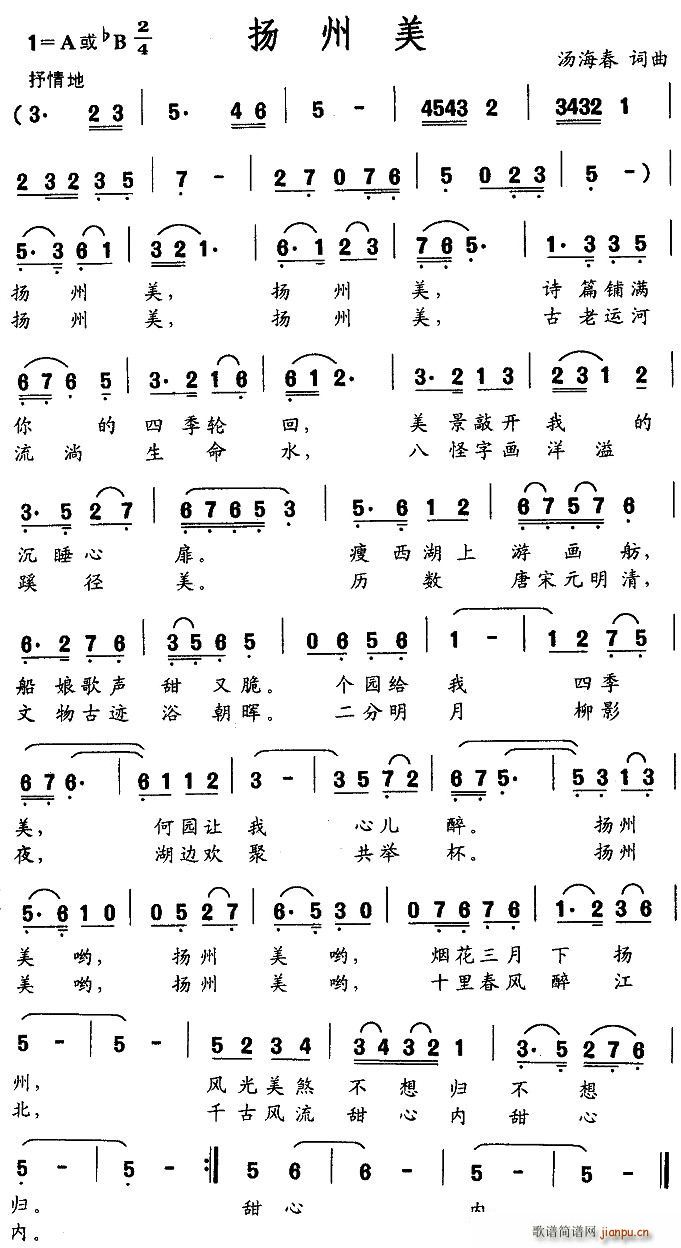 P(ָV)1