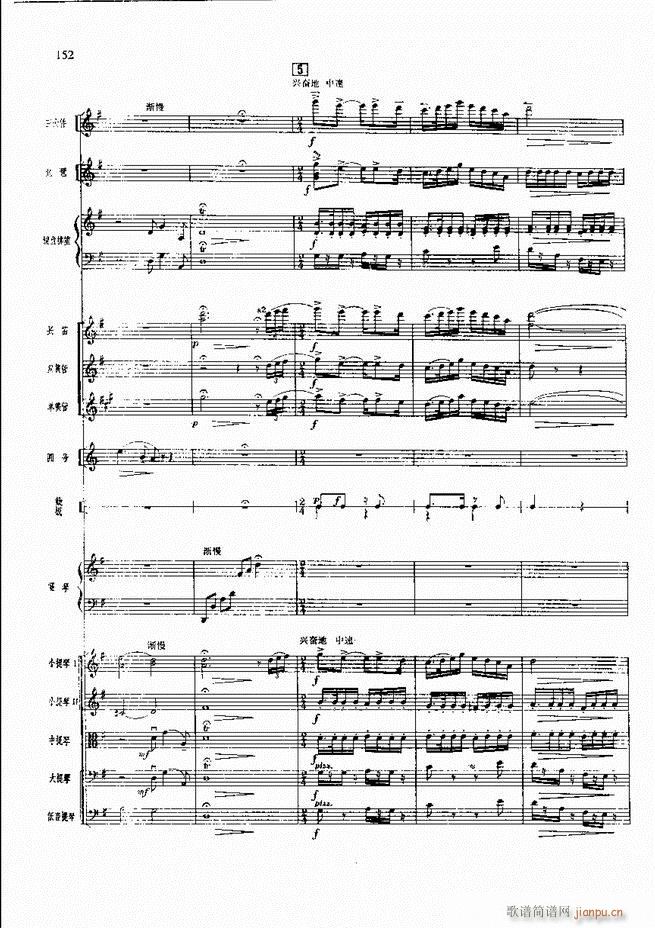 F  121 180(V)32