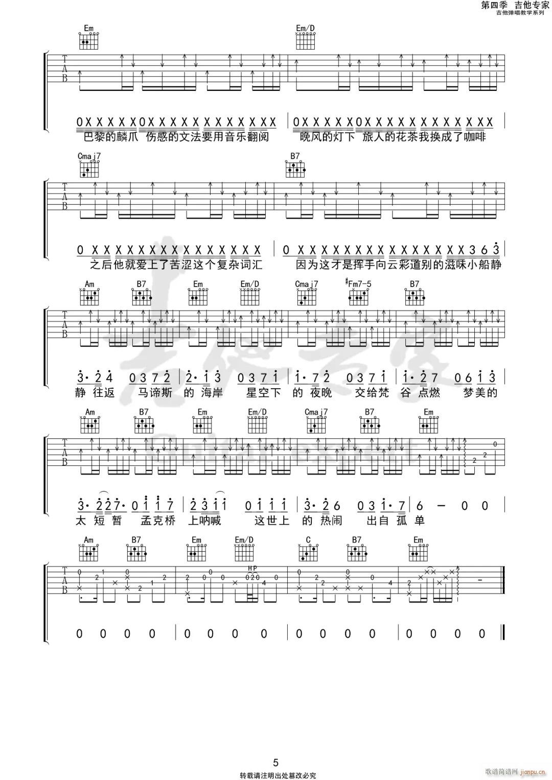 Ʒ G{ָ(V)5