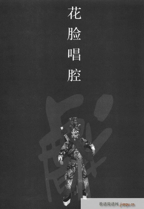 ݋201-220(V)13