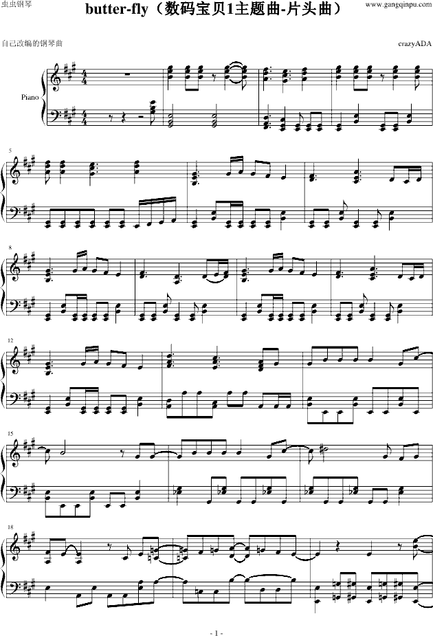 aؐ1(V)1