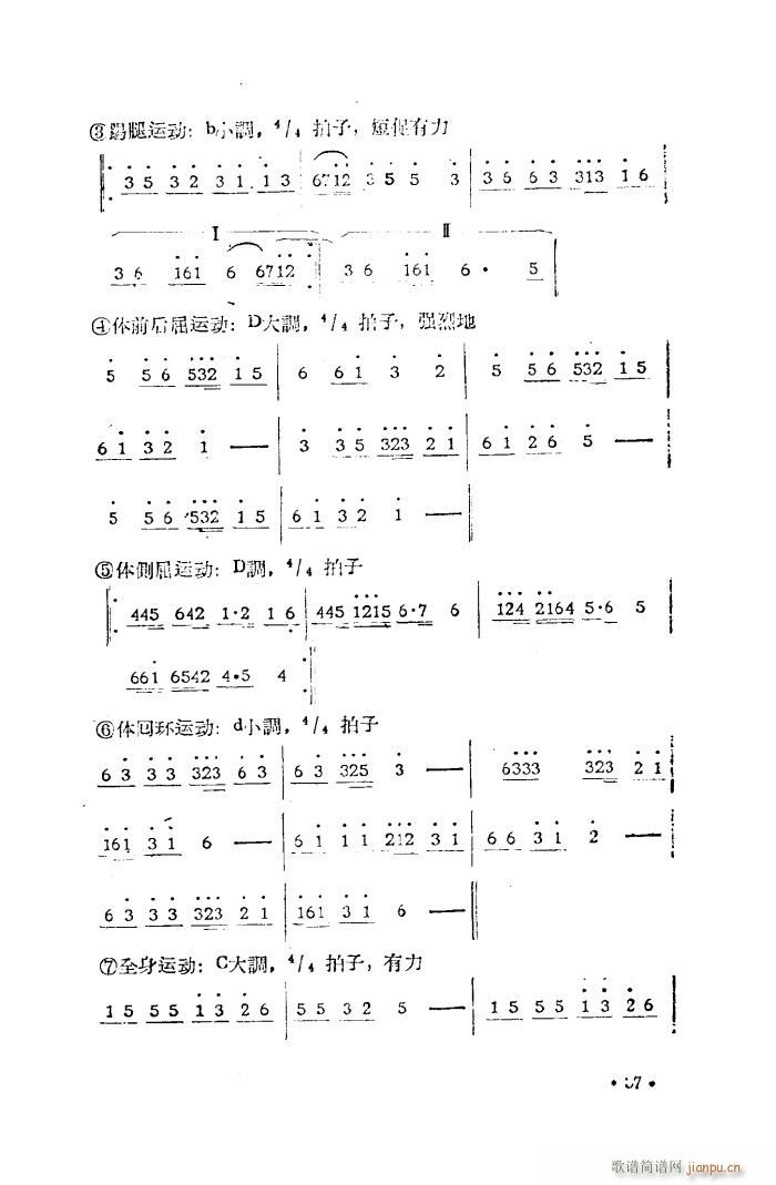 ׏Vw٘(l )(ָV)6