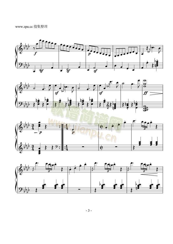allegro(V)3