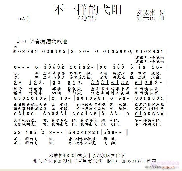 һӵ߮(yng)(ָV)1