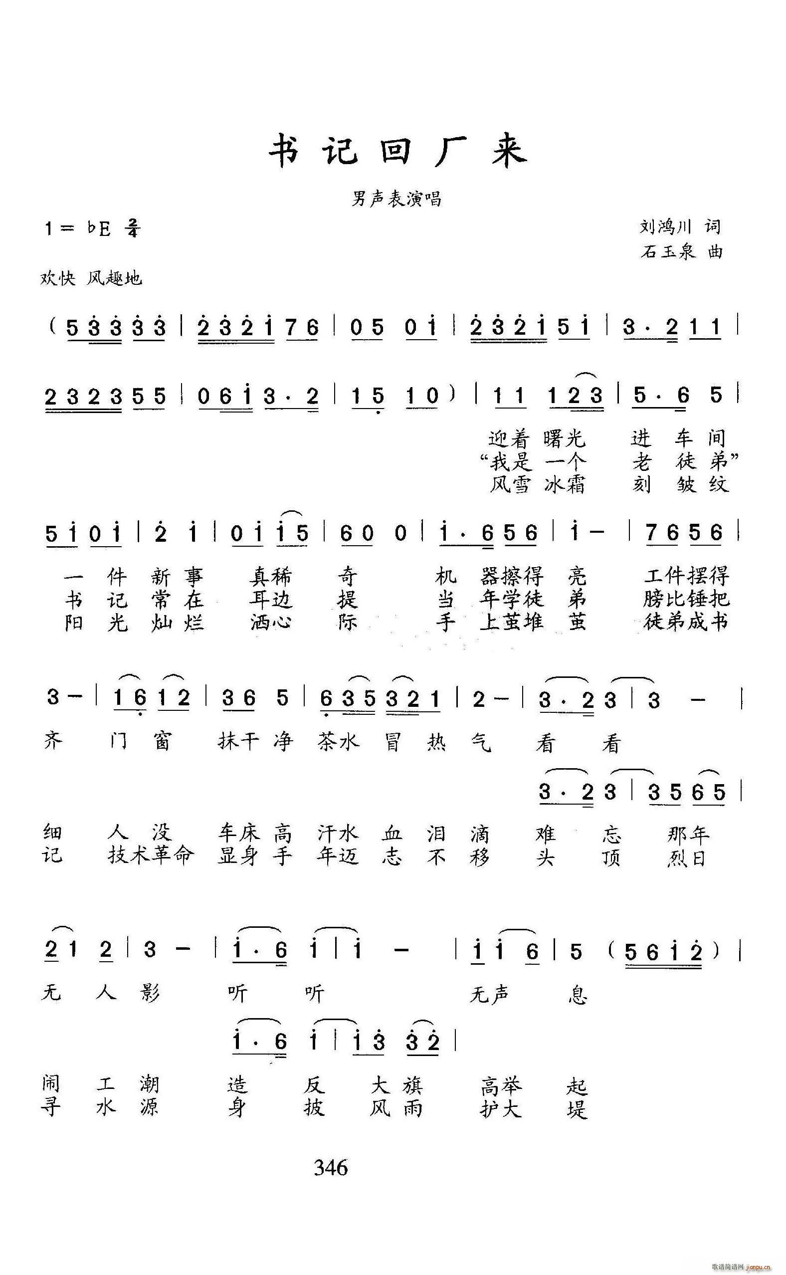 (sh)ӛ؏S(chng)(li)(ָV)1