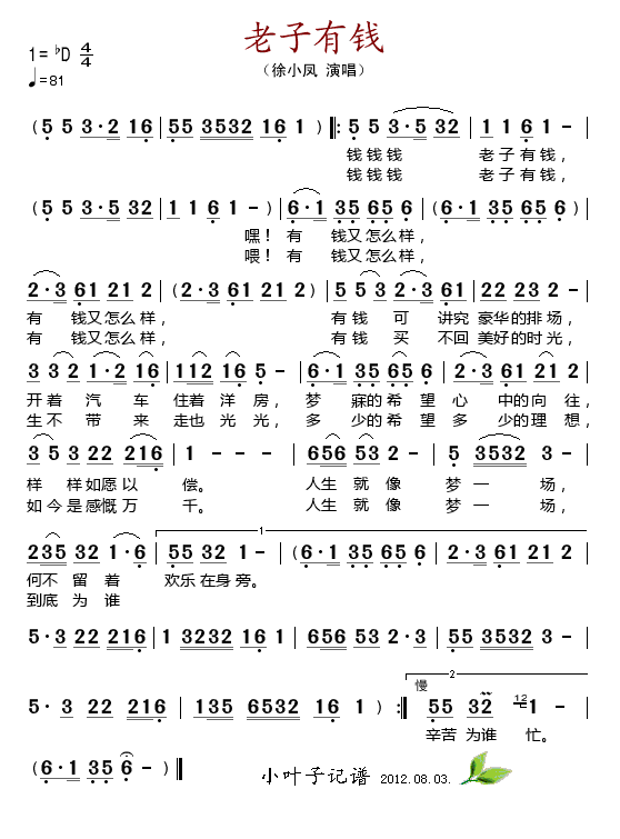 X(qin)(ָV)1
