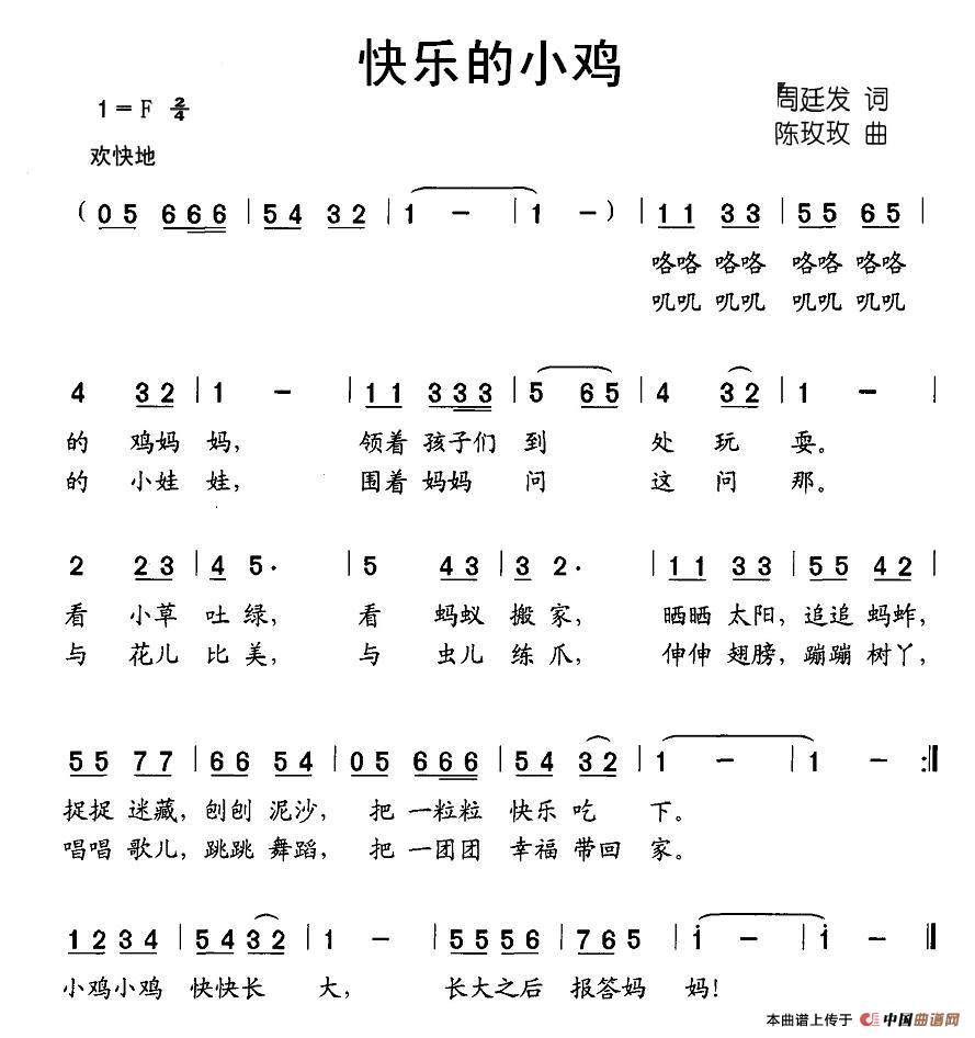 옷(l )Сu(ָV)1