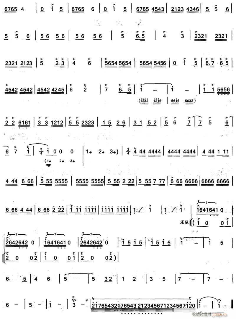  6(ѺV)1
